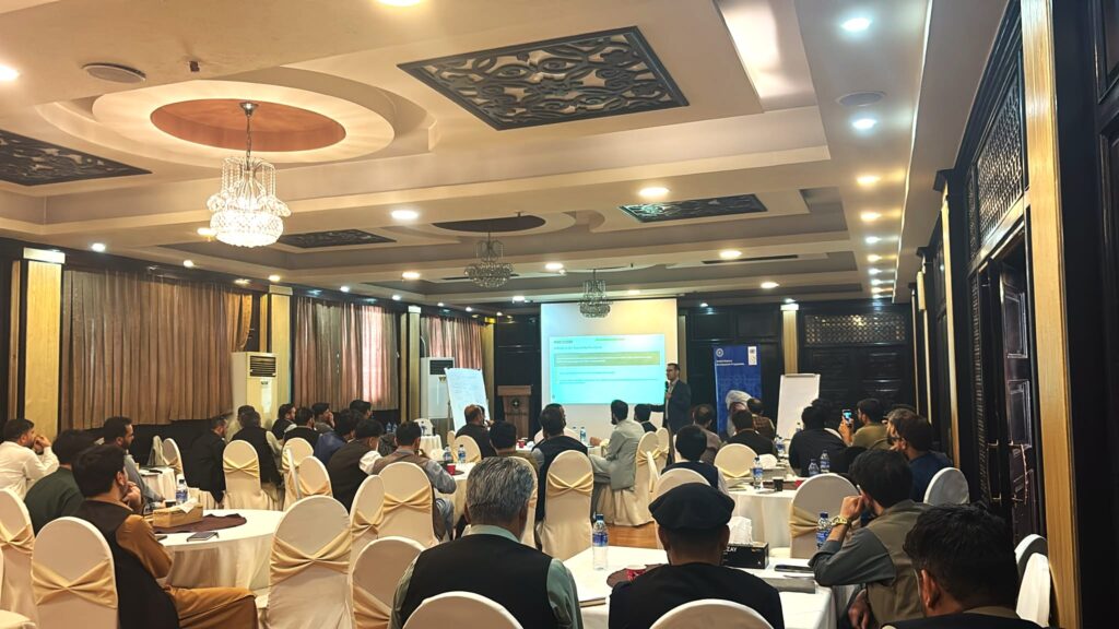 UNDP- Afghanistan - Islamic Finance Product Development Training