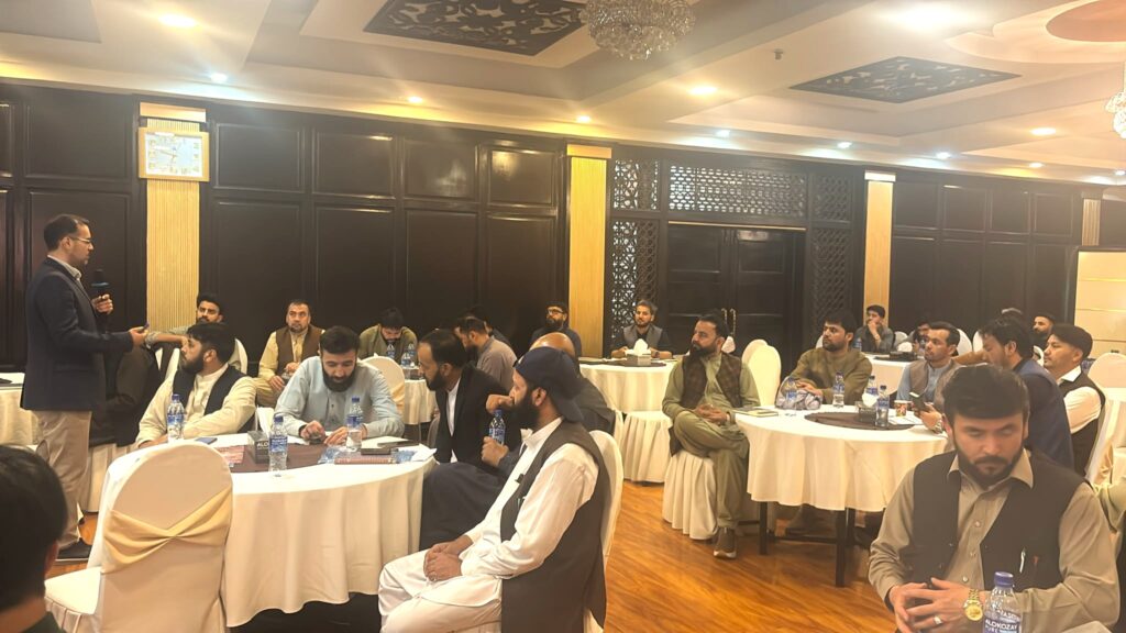 UNDP- Afghanistan - Islamic Finance Product Development Training