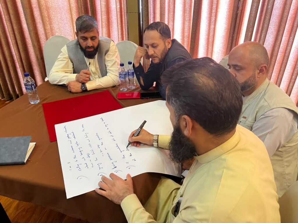 UNDP- Afghanistan - Islamic Finance Product Development Training