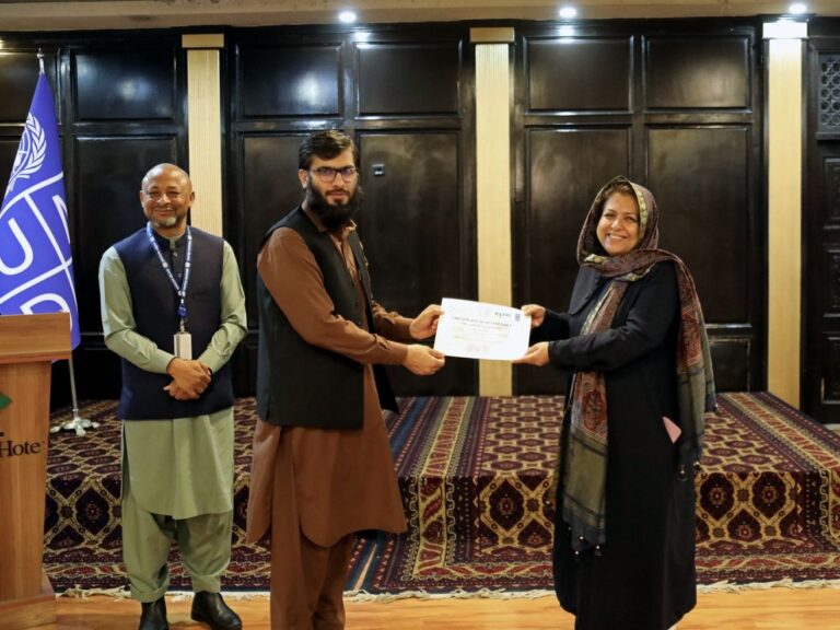 UNDP- Afghanistan - Islamic Finance Product Development Training