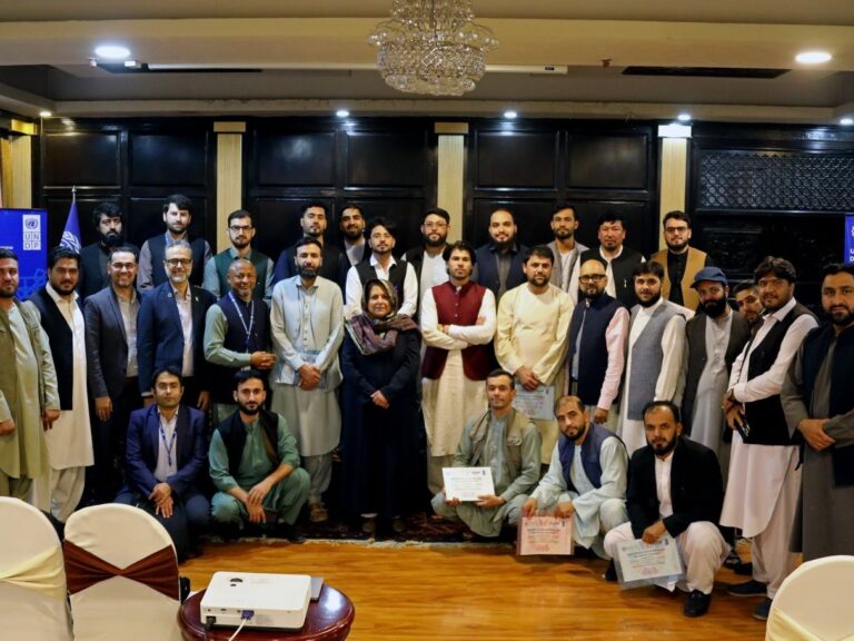 UNDP- Afghanistan - Islamic Finance Product Development Training